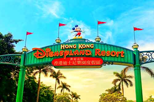 Hong Kong Disneyland