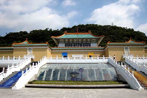 National Palace Museum