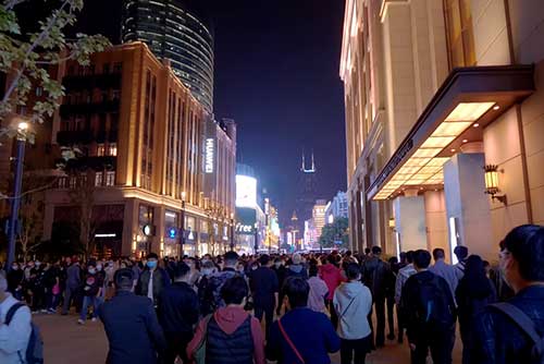 Nanjing Lu