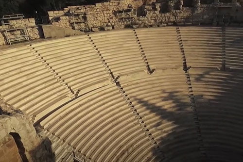 The Herodes Atticus Odeum