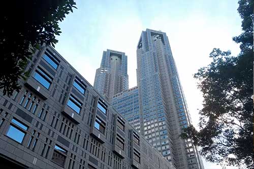 Tokyo Metropolitan Government Observatory