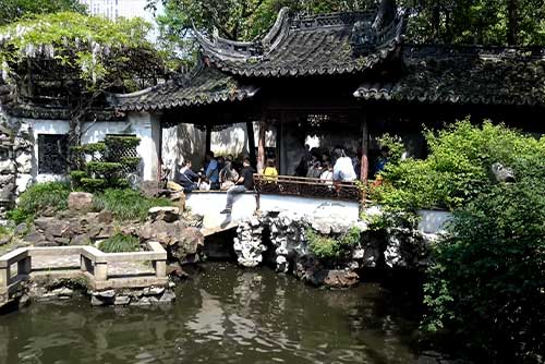 Yu Garden