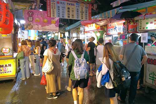 Rui Feng Night Market